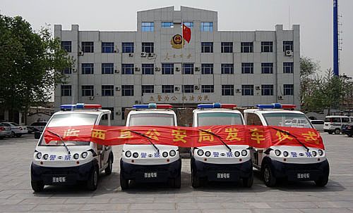 躍迪牌電動(dòng)巡邏車(chē)臨西縣公安局發(fā)車(chē)儀式