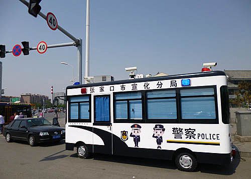 移動警務室張家口市宣化分局執(zhí)勤現(xiàn)場