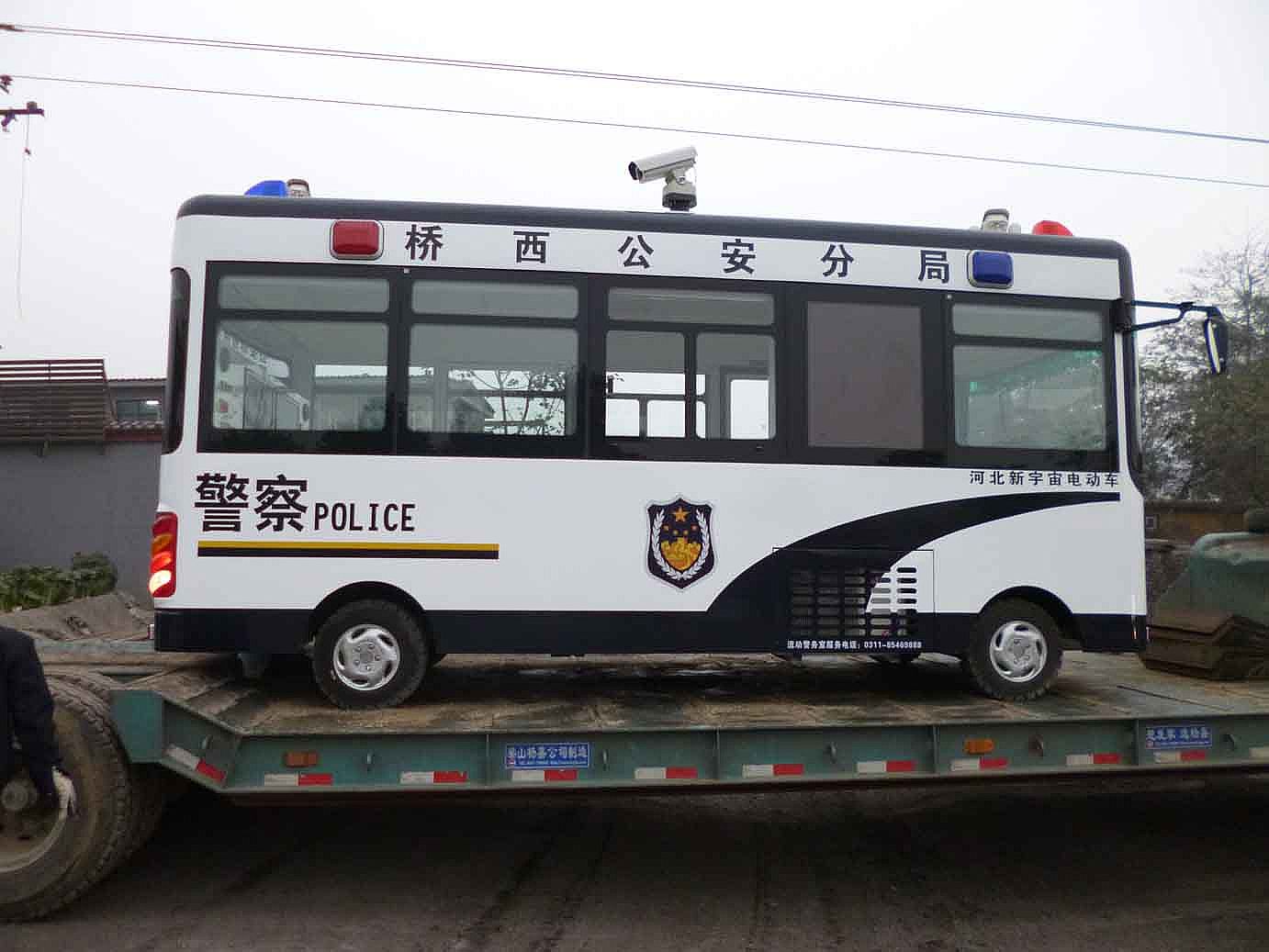 躍迪移動警務(wù)室,電動警務(wù)室，電動巡邏車