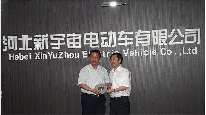 2012最新警用車輛及車載裝備展示推介會---領導篇