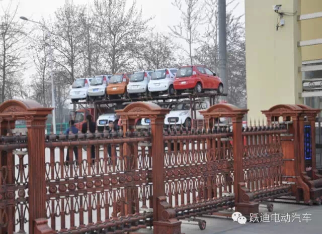 躍迪電動(dòng)汽車快速健康發(fā)展，裝車完畢發(fā)車江蘇。