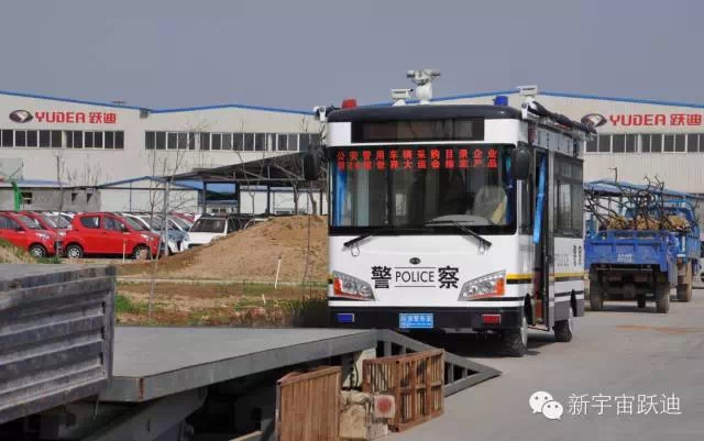 躍迪移動(dòng)警務(wù)室發(fā)車浙江臨安-維護(hù)治安秩序、利民利警。