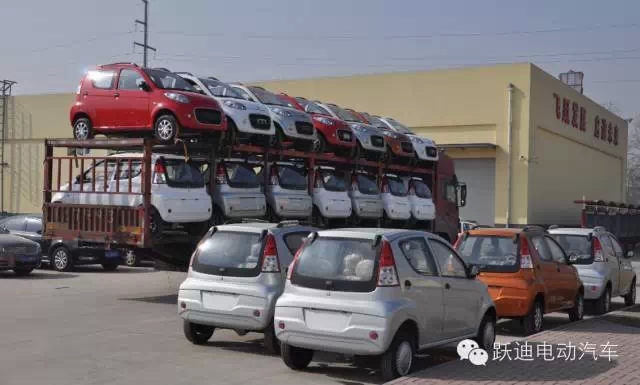 躍迪集團(tuán)打造親民躍迪電動汽車，攜手共踐“美麗中國”