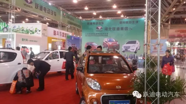 躍迪電動(dòng)汽車(chē)安徽新能源汽車(chē)展圓滿(mǎn)落幕，頻頻發(fā)車(chē)