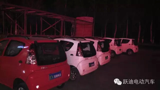 電動(dòng)汽車