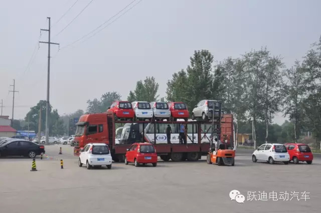 躍迪電動(dòng)汽車，批次發(fā)車廣西