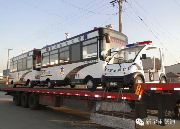 電動巡邏車,移動警務室,流動警務室