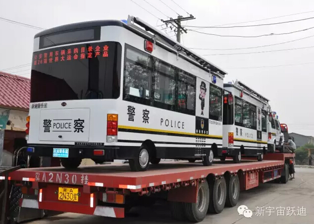 電動(dòng)巡邏車,移動(dòng)警務(wù)室,流動(dòng)警務(wù)室