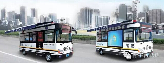 電動汽車,電動轎車,新款電動汽車,電動汽車排名,電動汽車*,電動汽車價格及圖片,電動客車,電動公交車,電動旅游車,電動商務車