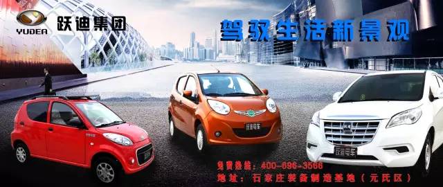 電動汽車,電動轎車,純電動汽車,電動汽車價格