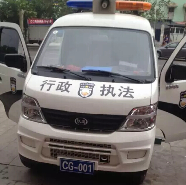 巡邏車,電動(dòng)巡邏車