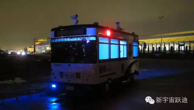 移動警務(wù)室,流動警務(wù)室,燃油移動警務(wù)室,電動巡邏車,電動汽車,電動轎車