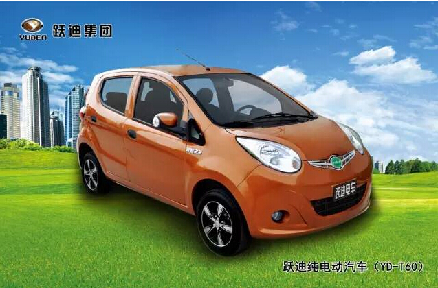 電動汽車,電動轎車,新款電動汽車,電動汽車排名,電動汽車*,電動汽車價格及圖片