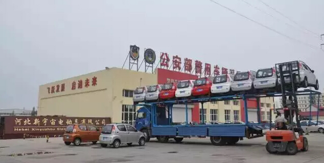 電動(dòng)汽車,電動(dòng)轎車,電動(dòng)客車