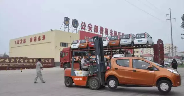 躍迪電動汽車發(fā)車云南—環(huán)保節(jié)能零距離