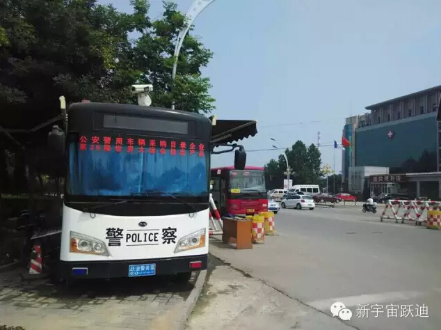 保定躍迪移動警務(wù)室批量發(fā)車，全方位零距離服務(wù)群眾