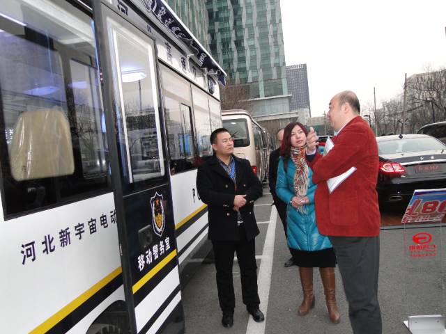 躍迪警務(wù)用車被評(píng)為“2015年度全國(guó)政府采購(gòu)新能源車典范車型獎(jiǎng)”—第11屆全國(guó)政府采購(gòu)集采年會(huì)優(yōu)秀供應(yīng)商頒獎(jiǎng)之汽車回顧