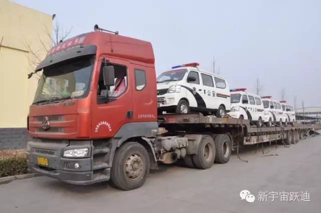 躍迪電動(dòng)警用面包車發(fā)車邢臺(tái)，貼近群眾，為年關(guān)安全助力