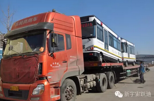 躍迪移動(dòng)警務(wù)室發(fā)車山西——平安管城