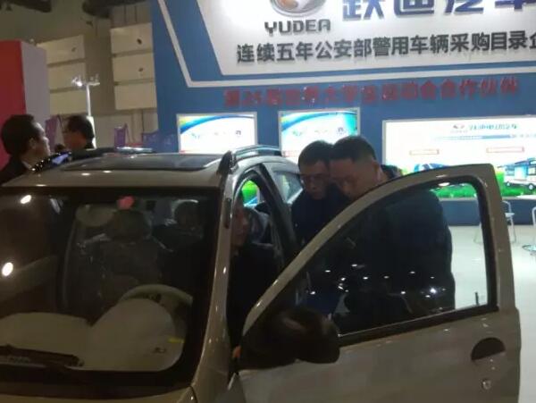 躍迪攜旗下全系新能源汽車產(chǎn)品及躍迪警務(wù)用車強勢亮相鄭州展