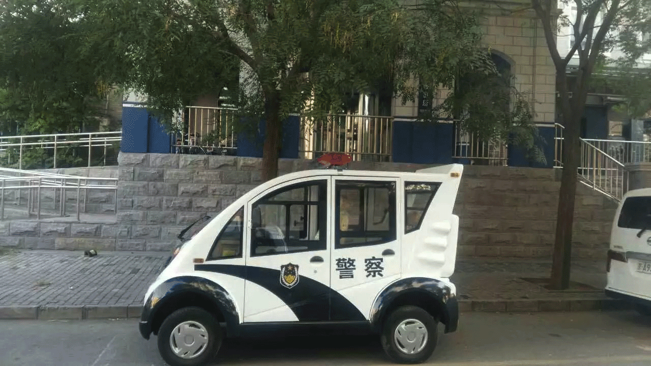 電動巡邏車