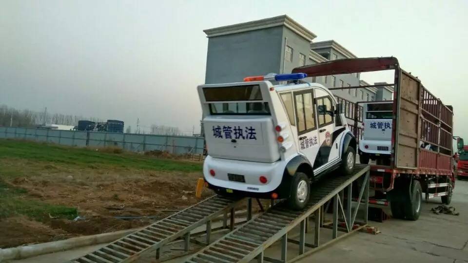 電動巡邏車