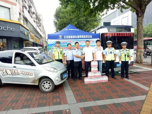 躍迪集團(tuán)傾情贊助2017國(guó)際公路自行車大賽