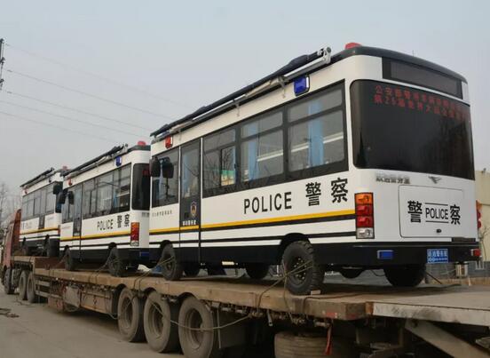 貴州省躍迪移動(dòng)警務(wù)室交車儀式圓滿成功