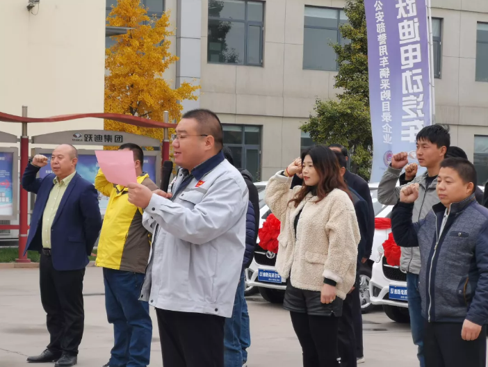 責(zé)任躍迪 孝行天下|第二屆首批“躍迪·孝德之星”交車儀式圓滿舉行