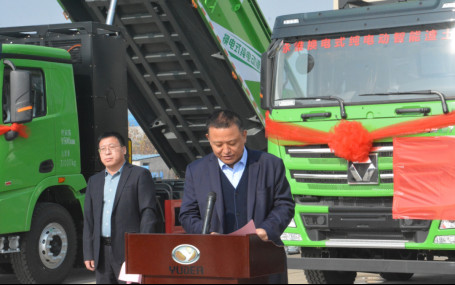 躍迪集團首批新能源渣土車下線暨交車儀式圓滿落幕