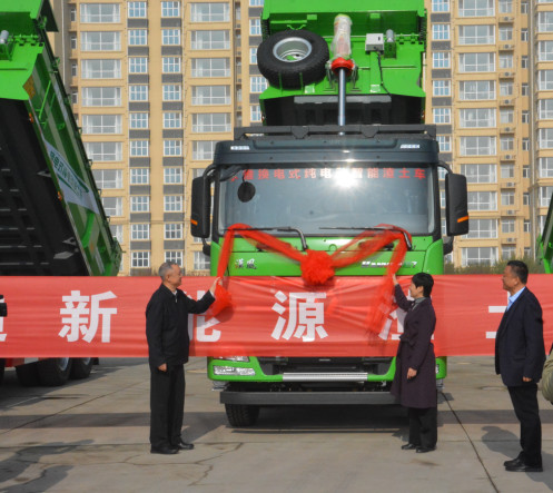 躍迪集團首批新能源渣土車下線暨交車儀式圓滿落幕