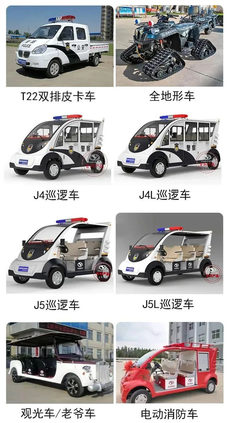 重磅消息丨工信部等八部門在15個城市啟動首批公共領(lǐng)域車輛全面電動化先行區(qū)試點(diǎn)