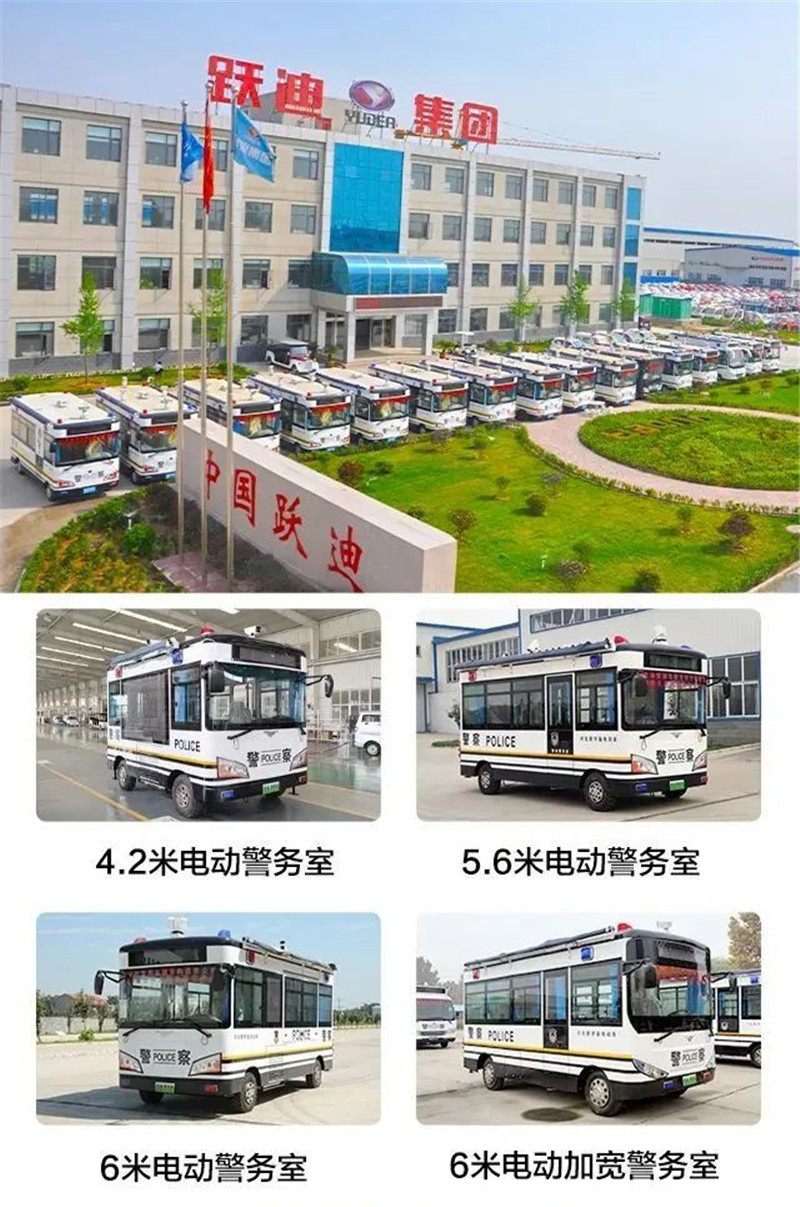 重磅消息丨工信部等八部門在15個城市啟動首批公共領(lǐng)域車輛全面電動化先行區(qū)試點(diǎn)