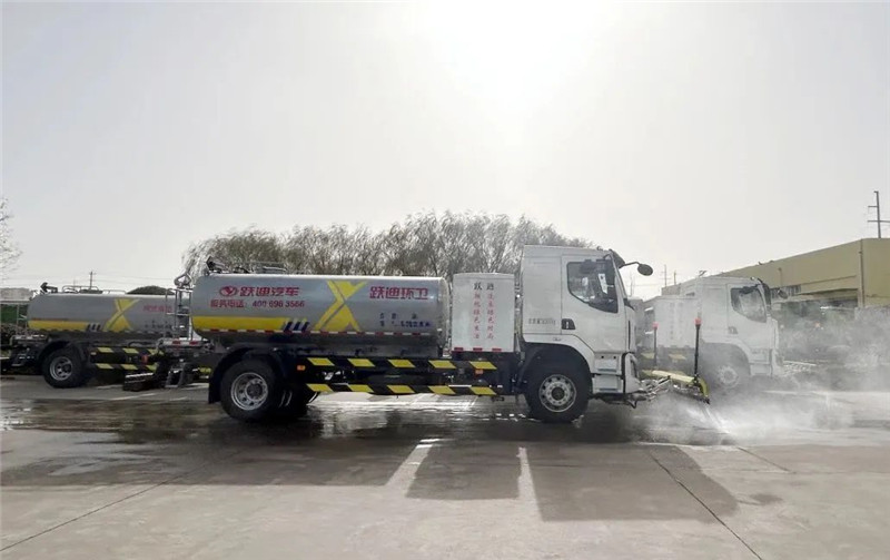 低碳環(huán)保 除霾降塵丨躍迪新能源多功能抑塵車、清洗車強強組合