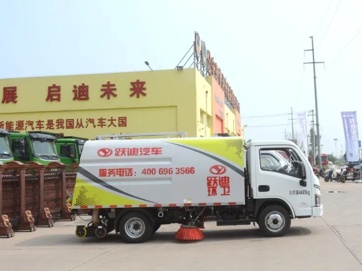 節(jié)能降耗 減排增效丨躍迪純電動(dòng)洗掃車(chē)助力城市綠色發(fā)展